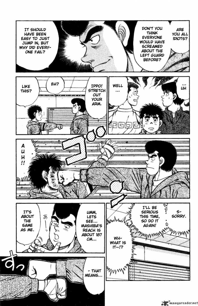 Hajime no Ippo: Fighting Spirit, Chapter 76 image 09